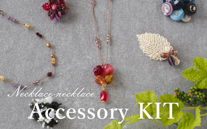 20260526_Necklace-necklace.jpg