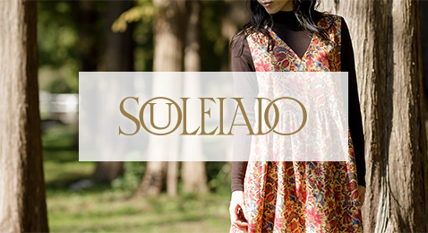 SOULEIADO