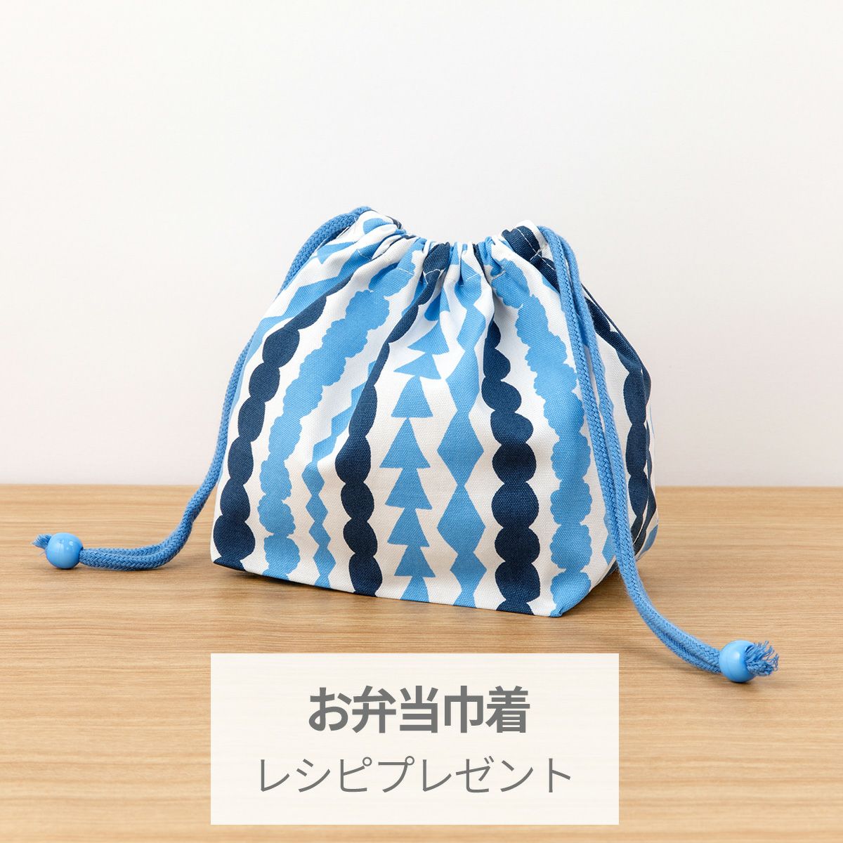 kippis オックス生地 Norppa/あざらし カーキグリーン｜手作り