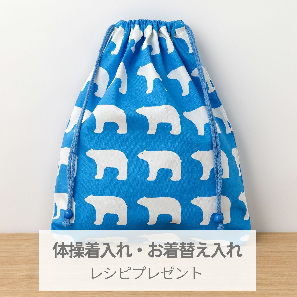 kippis オックス生地 Mikan/みかん ミントグリーン｜手作り