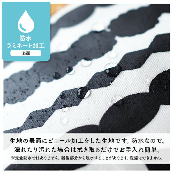 kippis オックスラミネート生地 Norppa/あざらし ラベンダー｜手作り