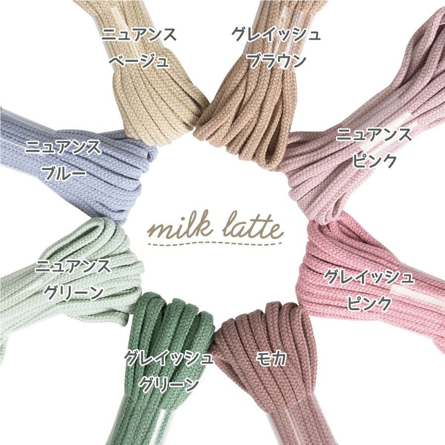【値下げ】19.【未使用】道行コート カラシ色と小豆色のグラデーション 道行 コート 未使用品 横段に更紗模様 銀朱色 地織 正絹 塵除けコート