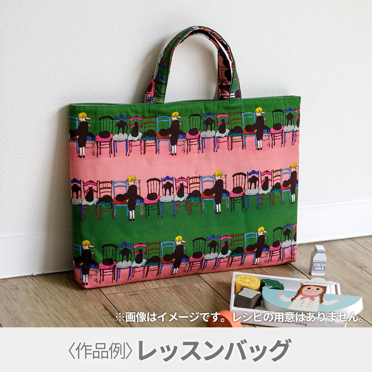 Kurahashi Rei くらはしれいオックス生地 切り売り猫の肖像 ブラック