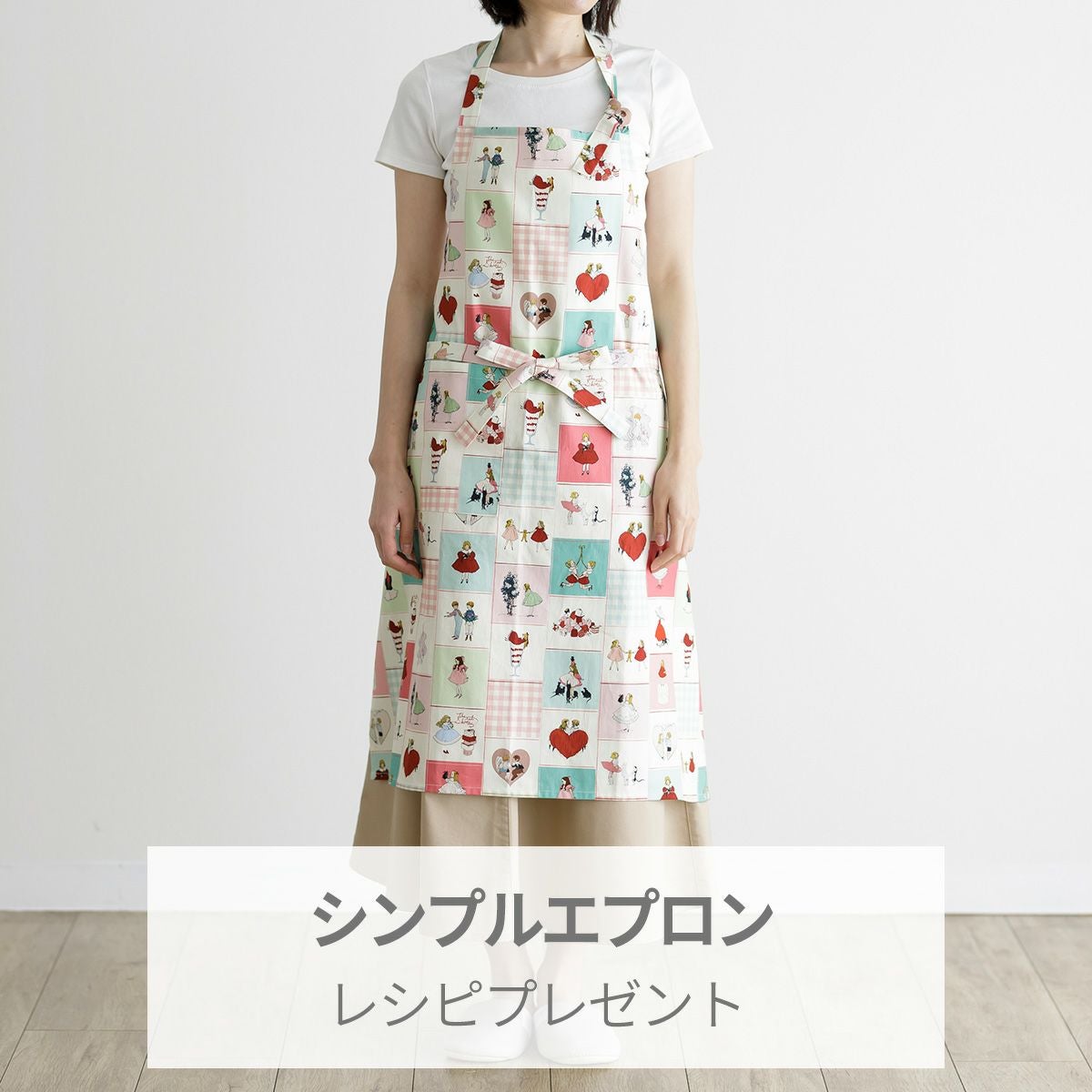 Kurahashi Rei くらはしれいオックス生地 切り売りおとぎばなしのくに