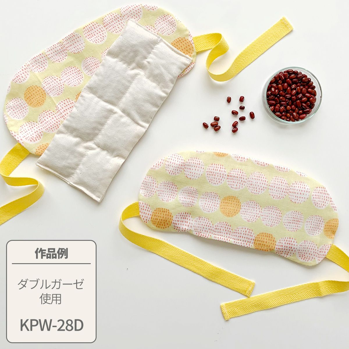 プレゼントレシピあずきカイロセット｜手作り・ハンドメイド・手芸を