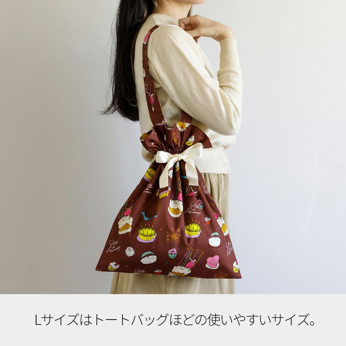 くらちゃん様　ハンドメイド　デコパージュ雑貨.。.:*♡ てんしのお茶会】超絶最デカメイドあめちゃん | NEEDY GIRL OVERDOSE OF