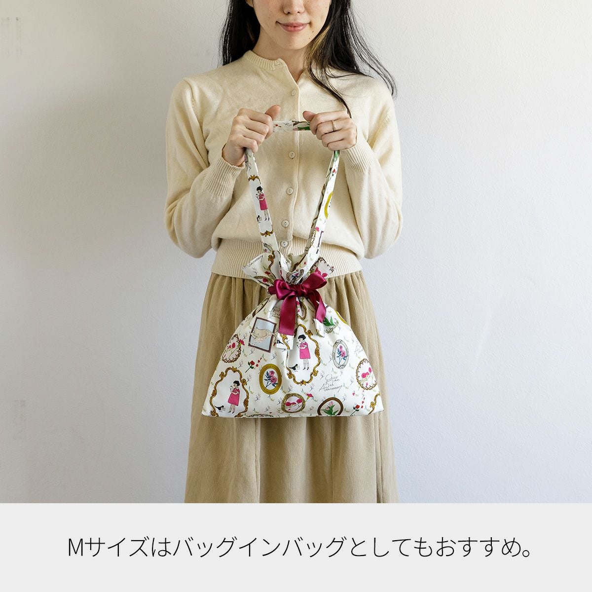 Kurahashi Rei×チコちゃんに叱られる！オックス生地 切り売り花びらに