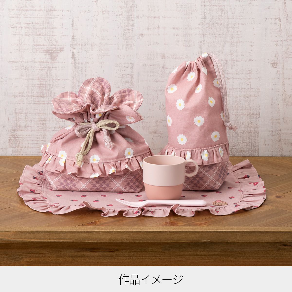 milk latte キルト生地 くまちゃん ニュアンスブルー ミルクラテ 入園