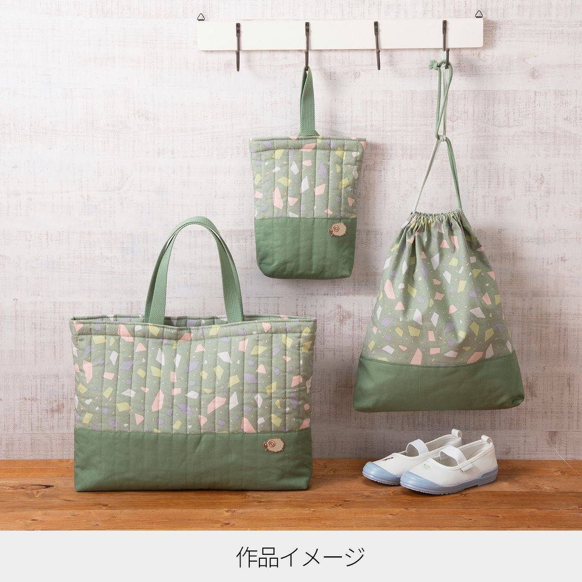 milk latte キルト生地 くまちゃん ニュアンスブルー ミルクラテ 入園