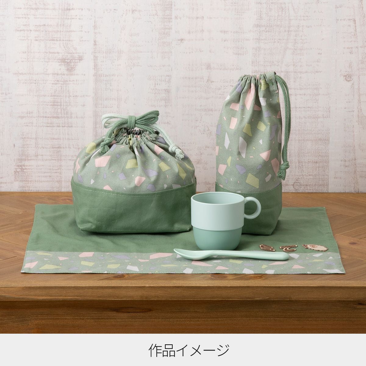 milk latte キルト生地 くまちゃん ニュアンスブルー ミルクラテ 入園