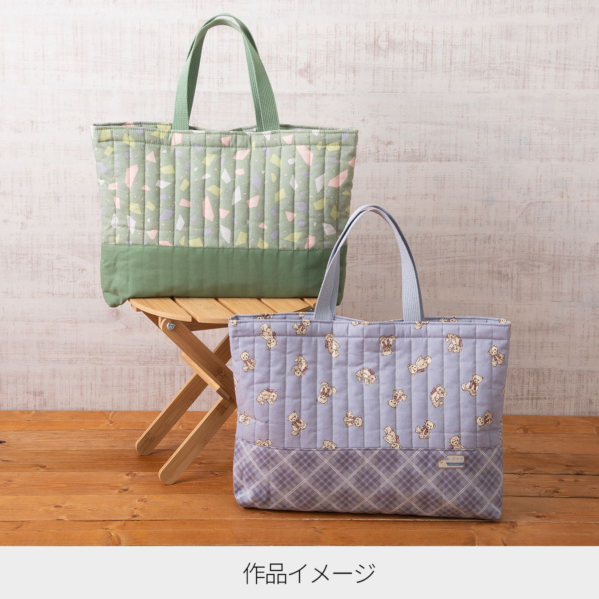 milk latte キルト生地 くまちゃん ニュアンスブルー ミルクラテ 入園
