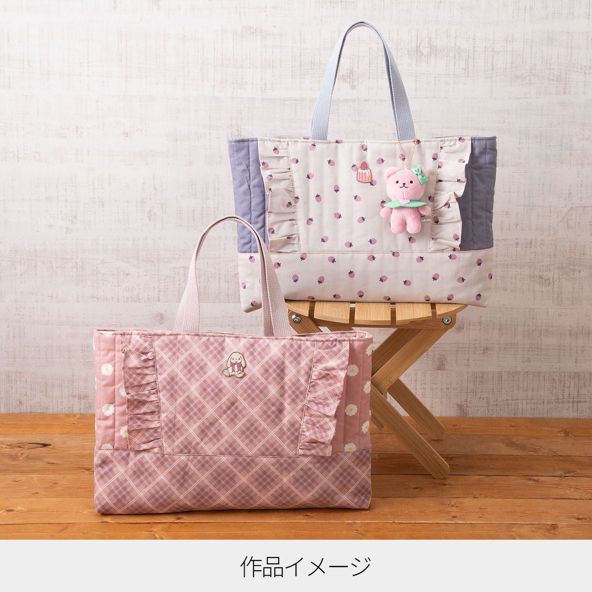 オーダー♡入園・入学グッズ♡くまさんキルト♡アンティークフラワー柄 milk latte キルト生地 くまちゃん ニュアンスブルー ミルクラテ 入園