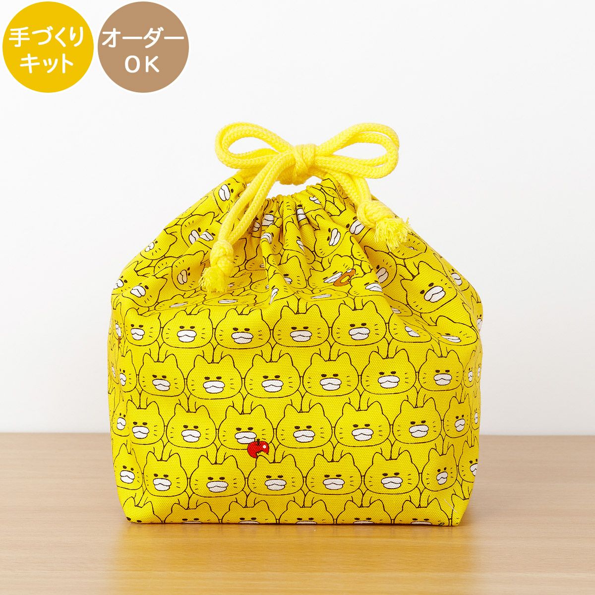 入園入学 ノラネコぐんだん ランチ巾着キット ノラネコいっぱい/ノラ