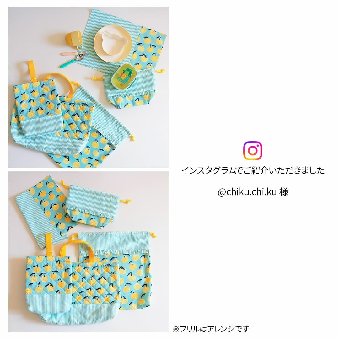 入園入学 kippis 2色使いのレッスンバッグキット みかん 【オーダー
