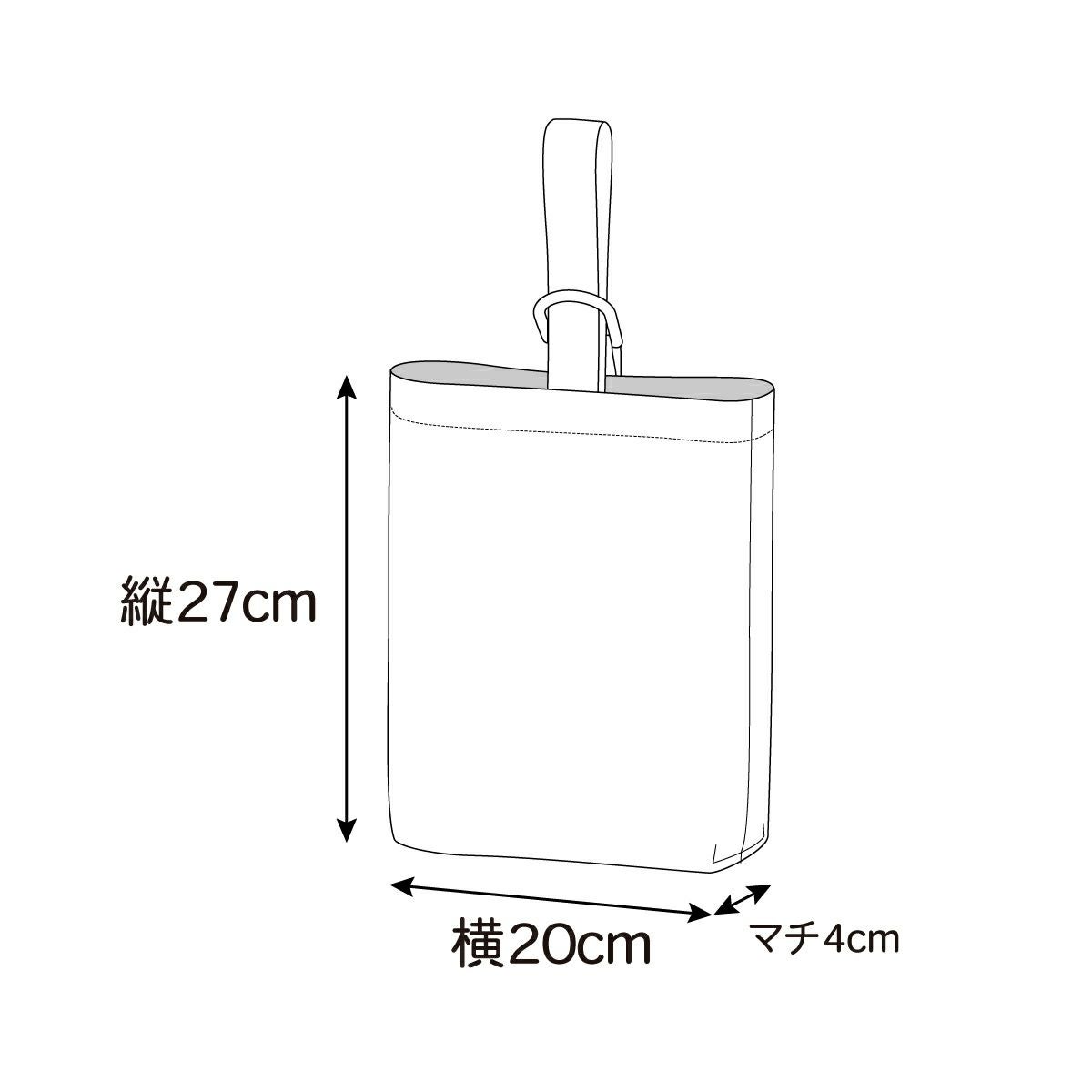 入園入学 kippis 2色使いのシューズケースキット ハート ピンク