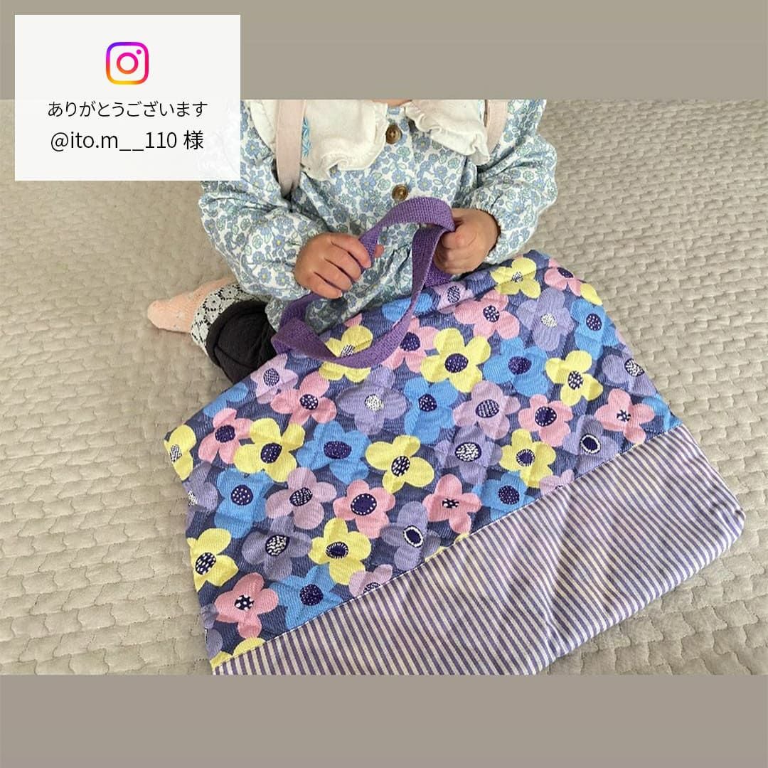 入園入学 kippis 2色使いのランチ巾着キット ケヴァット 【オーダー