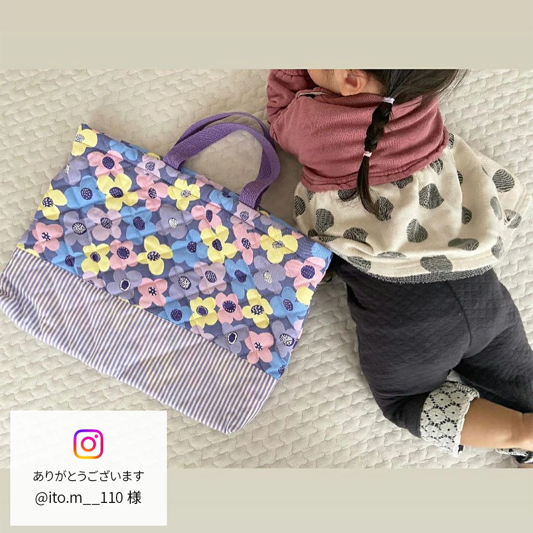 入園入学 kippis 2色使いのランチ巾着キット ケヴァット 【オーダー