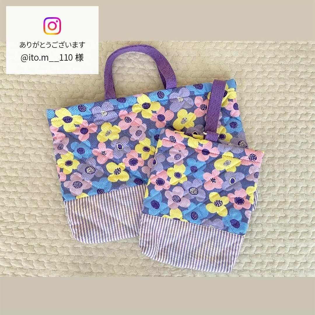 入園入学 kippis 2色使いのランチ巾着キット ケヴァット 【オーダー