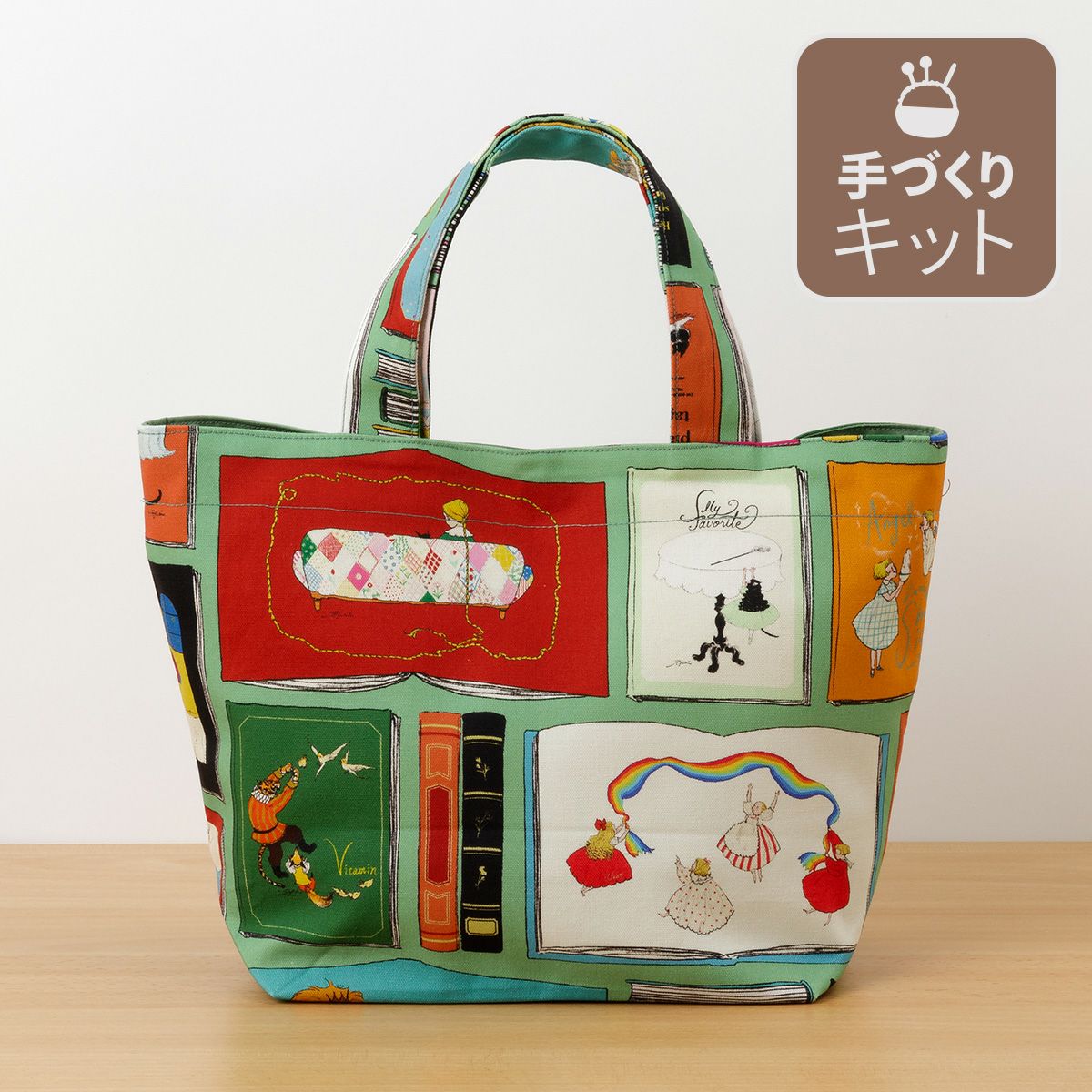 Kurahashi Reiランチトートバッグキット4カラー ソーイングキット