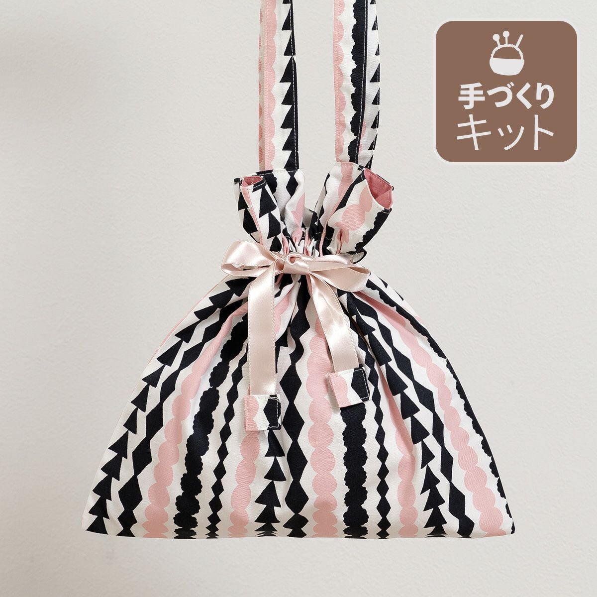 巾着バッグキットkippisサルミアッキ 2サイズソーイングキット|手作り 巾着バッグキットkippisサルミアッキ 2サイズソーイングキット|手作り