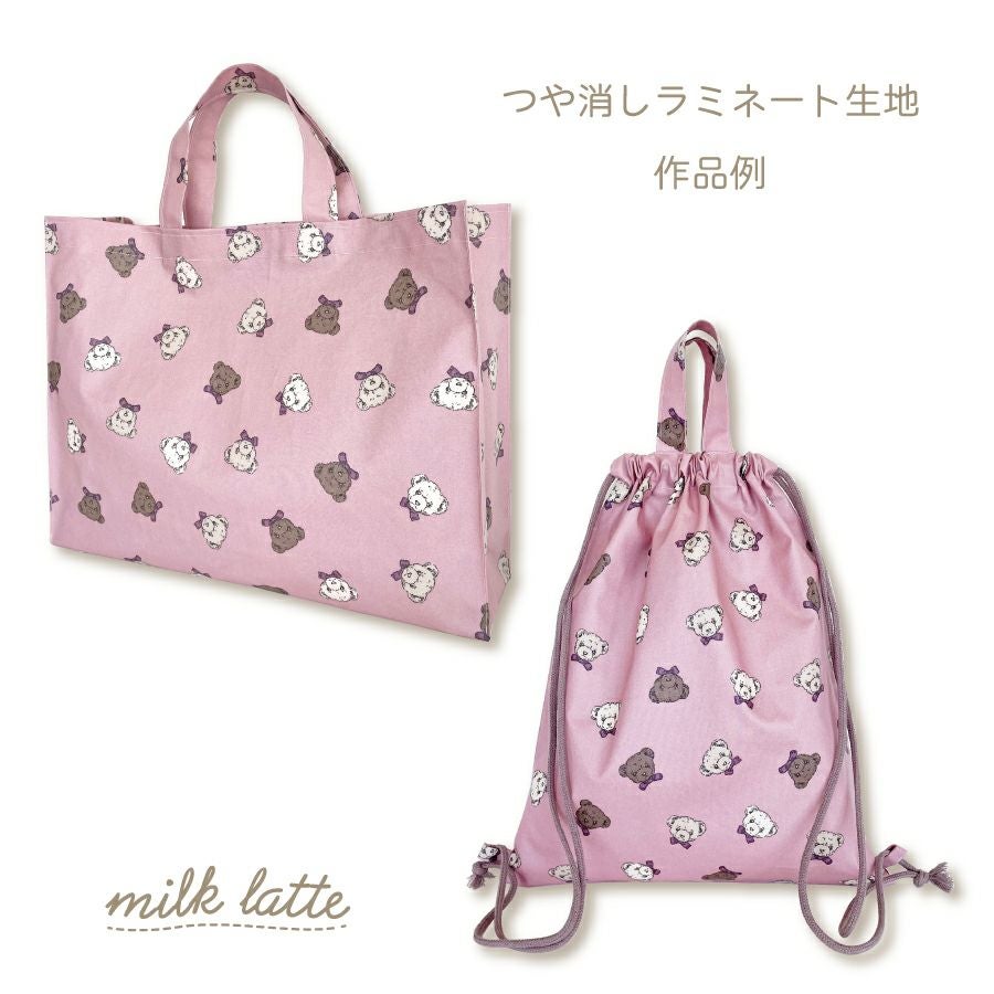 milk latte ラミネート生地 テラゾー/グレイッシュグリーン 入園入学