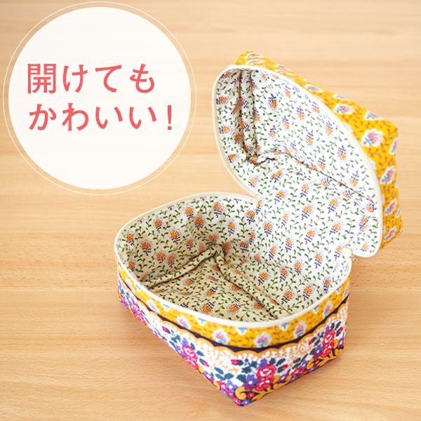 SOULEIADOバニティポーチ材料セット4カラー｜手作り・ハンドメイド
