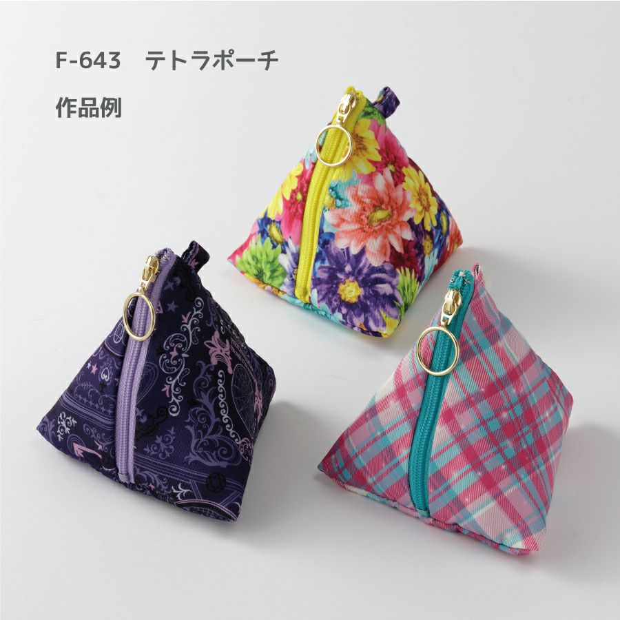 365FABRIC ポリエステル生地魔法使いの部屋 魔法陣ブルー生地幅140cm