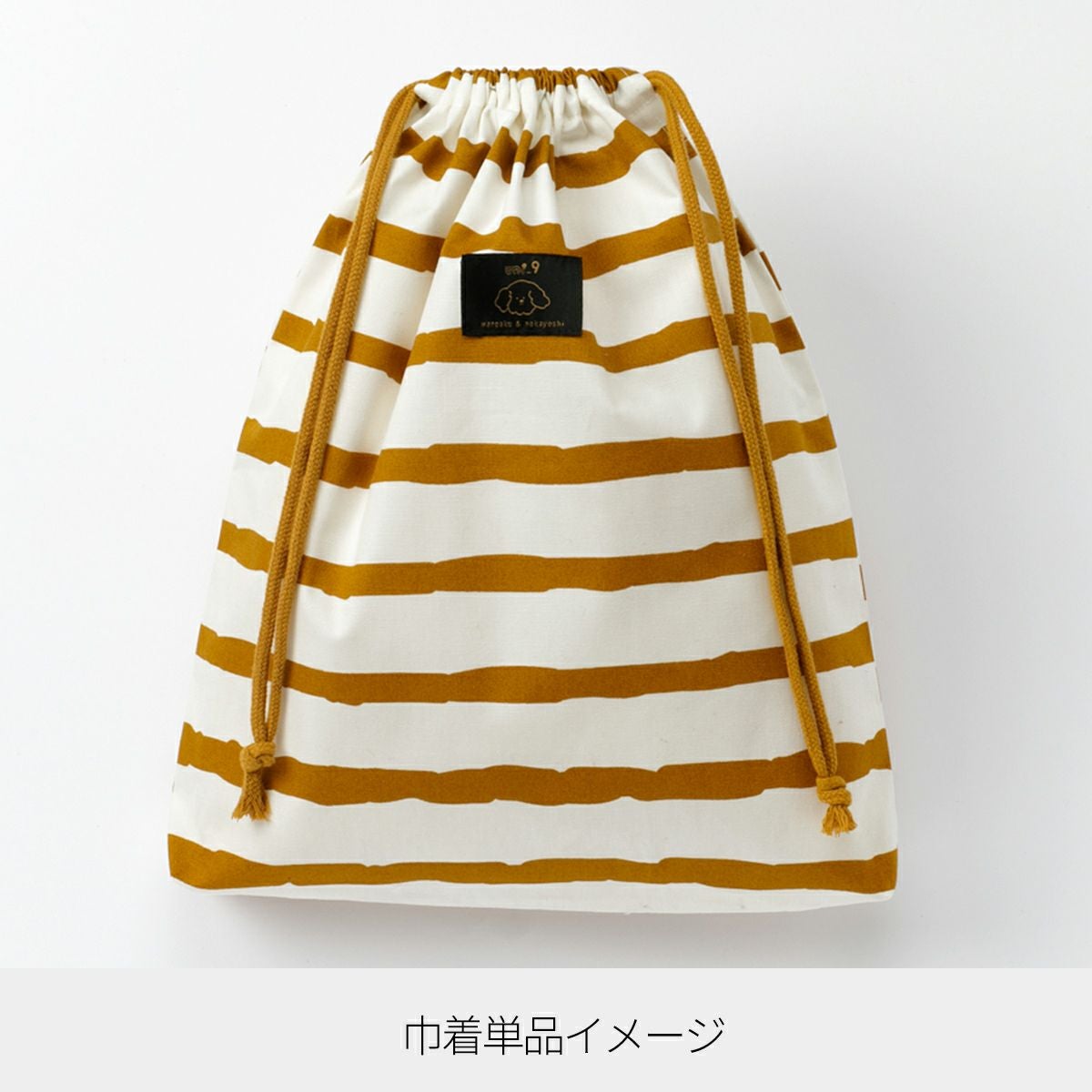 入園入学uni_9 材料セットはっ水生地で作る入園入学3点セット ラフ