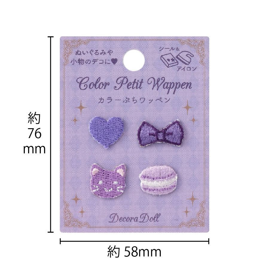Decora Dollデコラドールカラーぷちワッペン パープル ドール服用