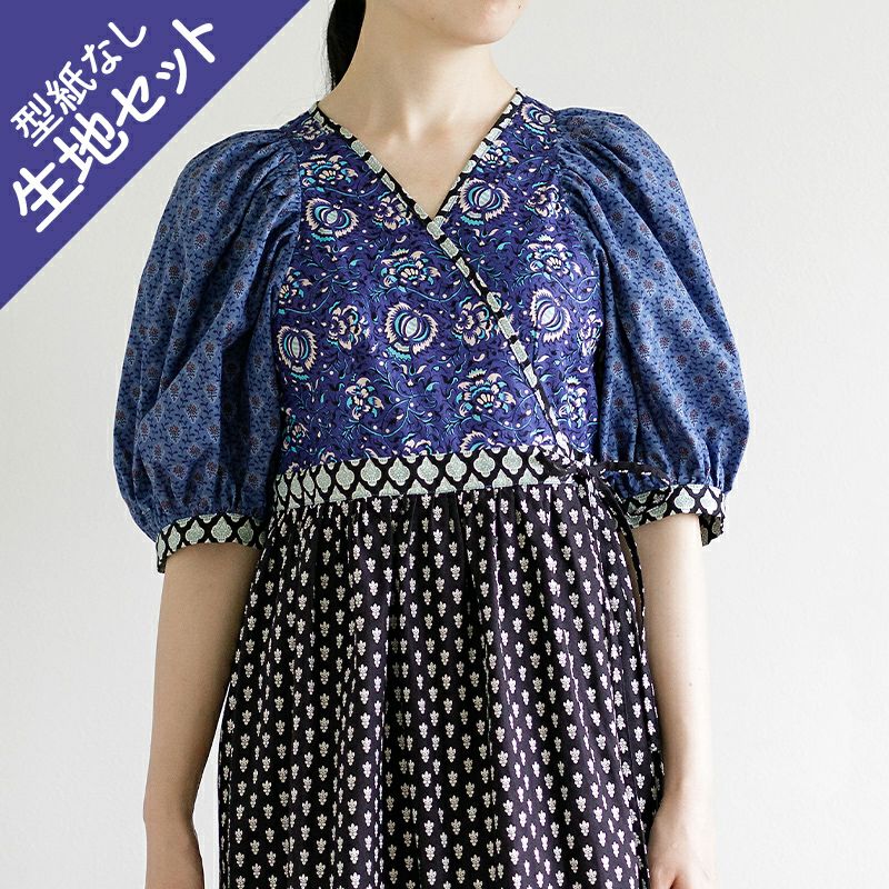 SOULEIADO×maiando×Lilla Blomma ｜手作り・ハンドメイド・手芸を