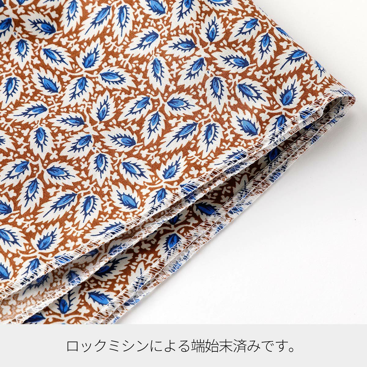 kippis生地で作る生地が選べるワイドギャザーパンツ材料セット 裁断