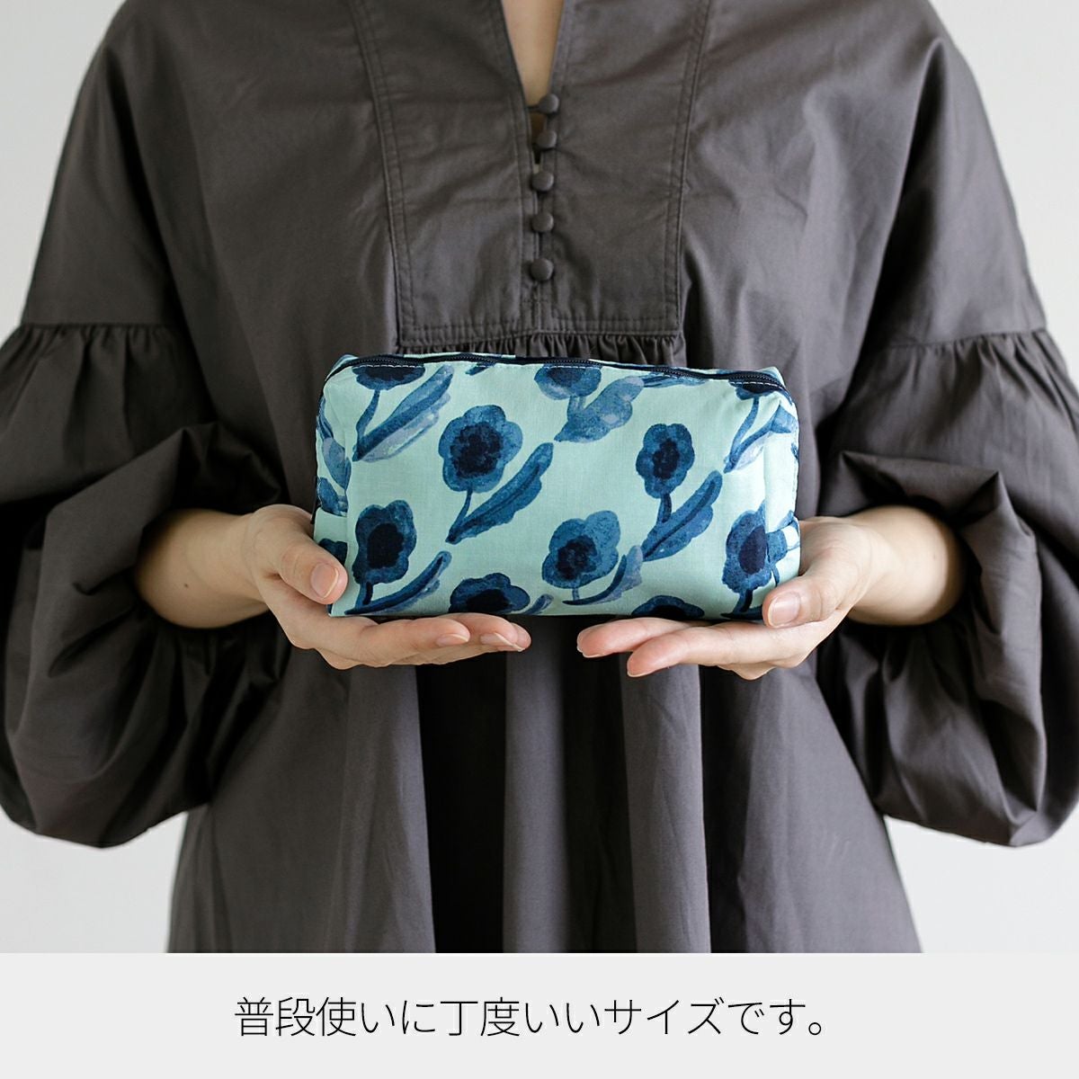 kippisで作るファスナーポーチ材料セット 4カラー｜手作り