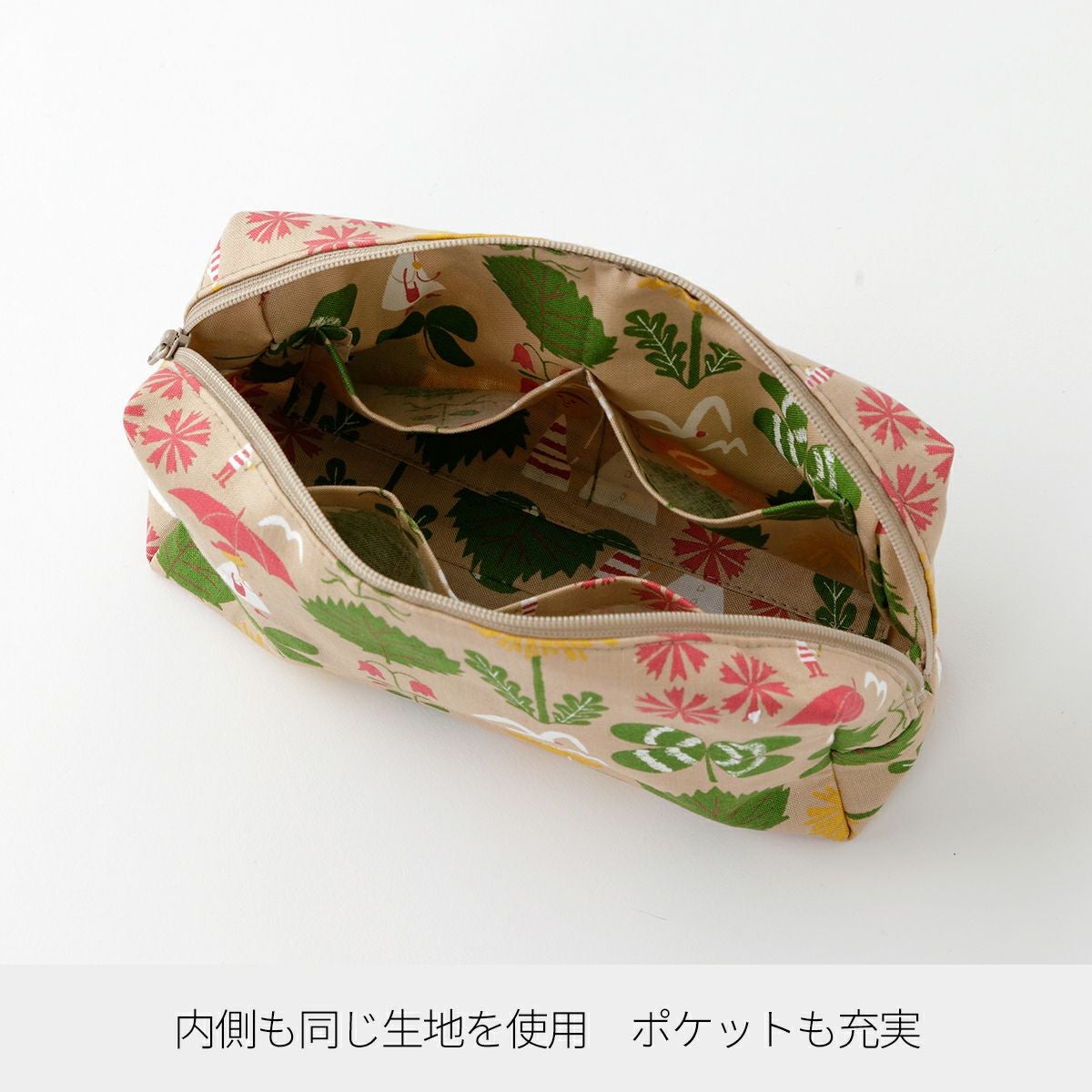 kippisで作るファスナーポーチ材料セット 4カラー｜手作り