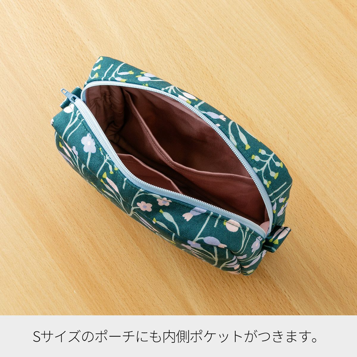 kippisで作るボックスポーチセット材料セット 3カラー｜手作り