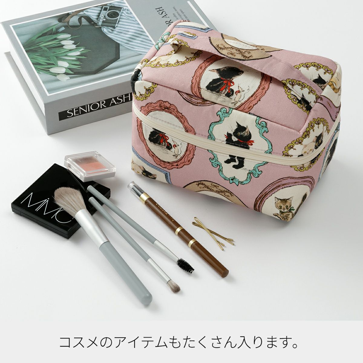 Kurahashi Reiで作るバニティポーチ材料セット 4カラー｜手作り