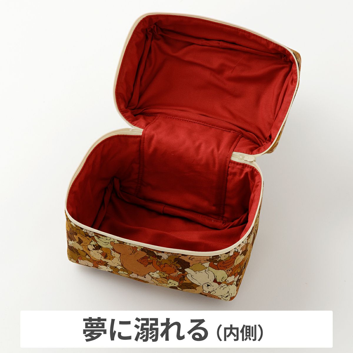 Kurahashi Reiで作るバニティポーチ材料セット 4カラー｜手作り