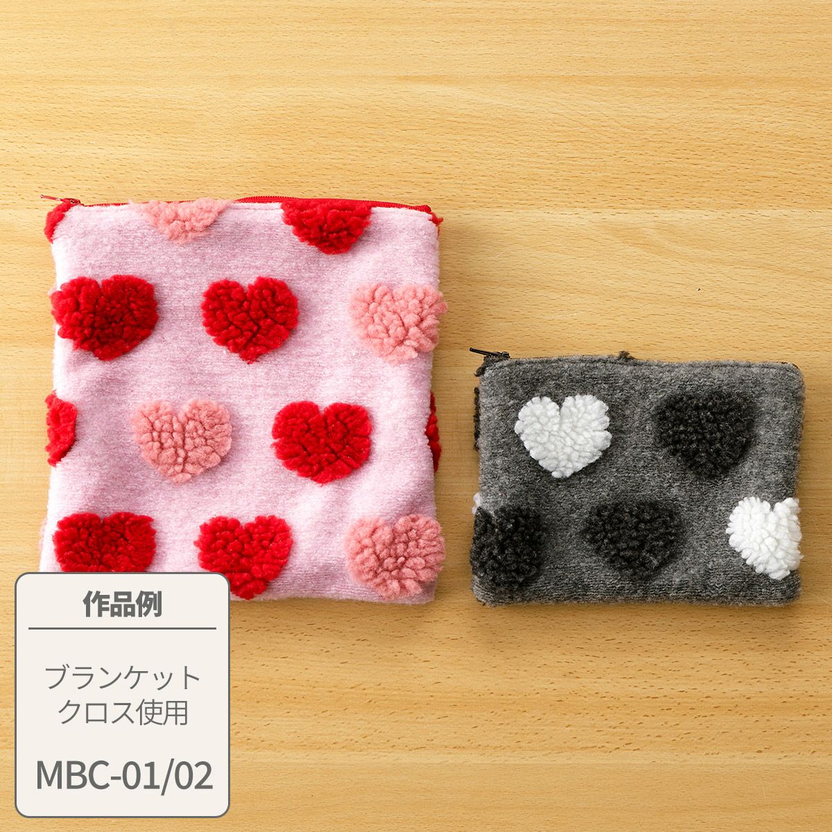 ハンドメイド　ブランケット 000000005956-03.jpg?size=l&w=