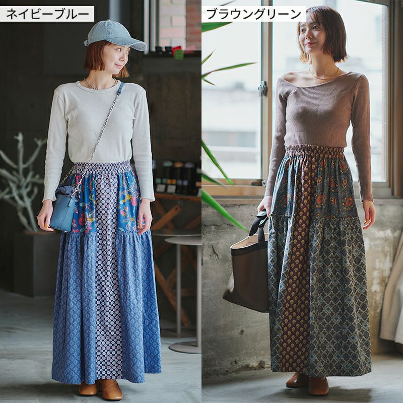 SOULEIADO ラインギャザースカートキット オレンジベリー｜手作り