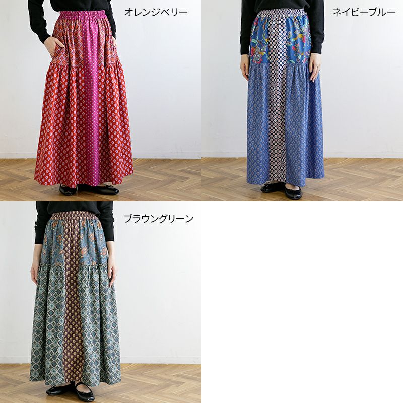 SOULEIADO ラインギャザースカートキット ネイビーブルー｜手作り