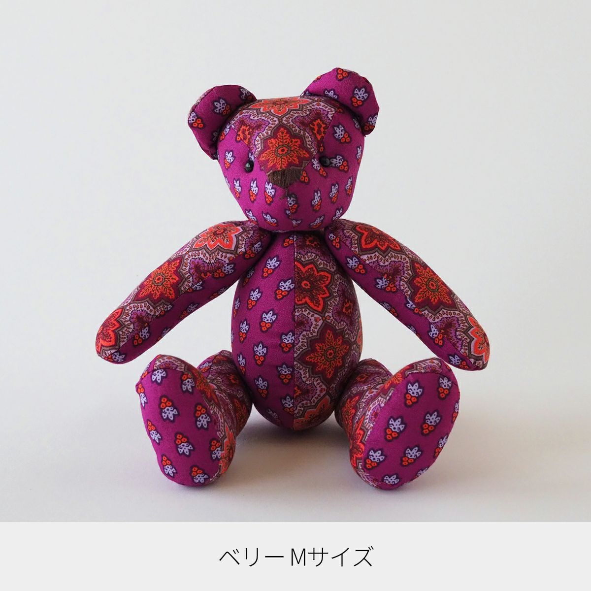 FINAL  　レア　廃盤　クマ型ぬいぐるみ 2色セット FINAL HOME レア 廃盤 クマ型ぬいぐるみ 2色セットの通販はau PAY