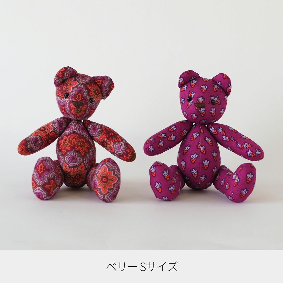 SOULEIADO で作るくまのぬいぐるみ材料セット 全2色｜手作り