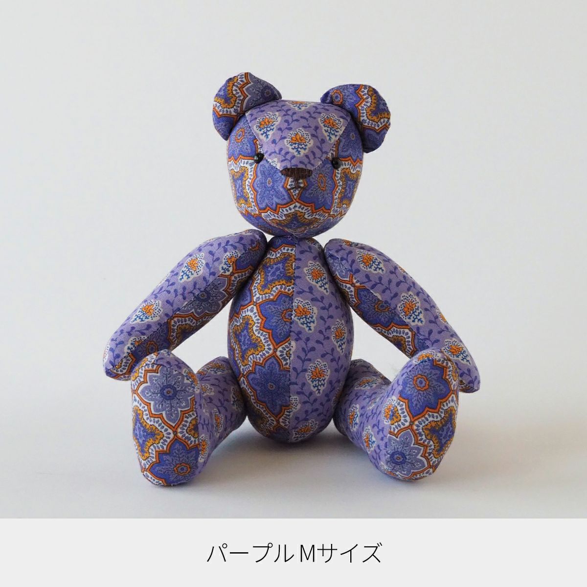 SOULEIADO で作るくまのぬいぐるみ材料セット 全2色｜手作り