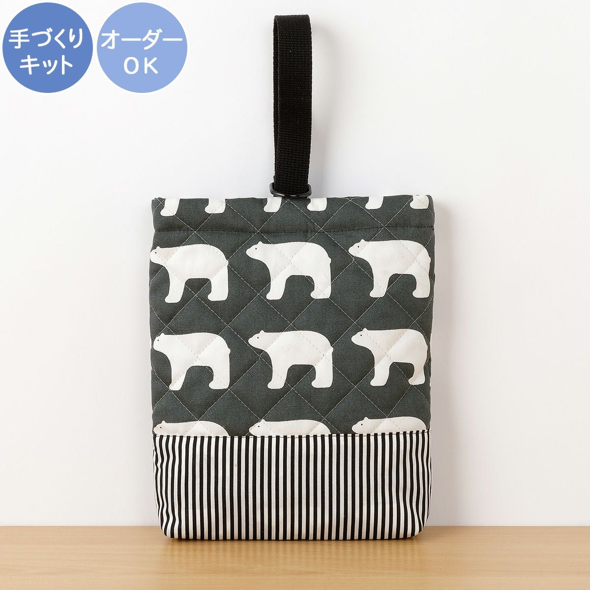 シロクマ ハンドメイド 入学 入園 オーダー 【公式通販】