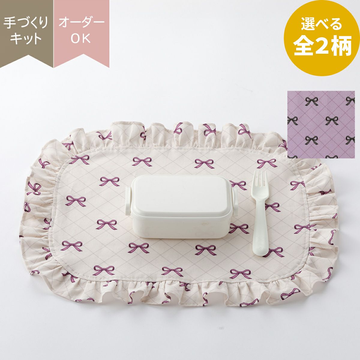000000006125-01.jpg?size=m&w=