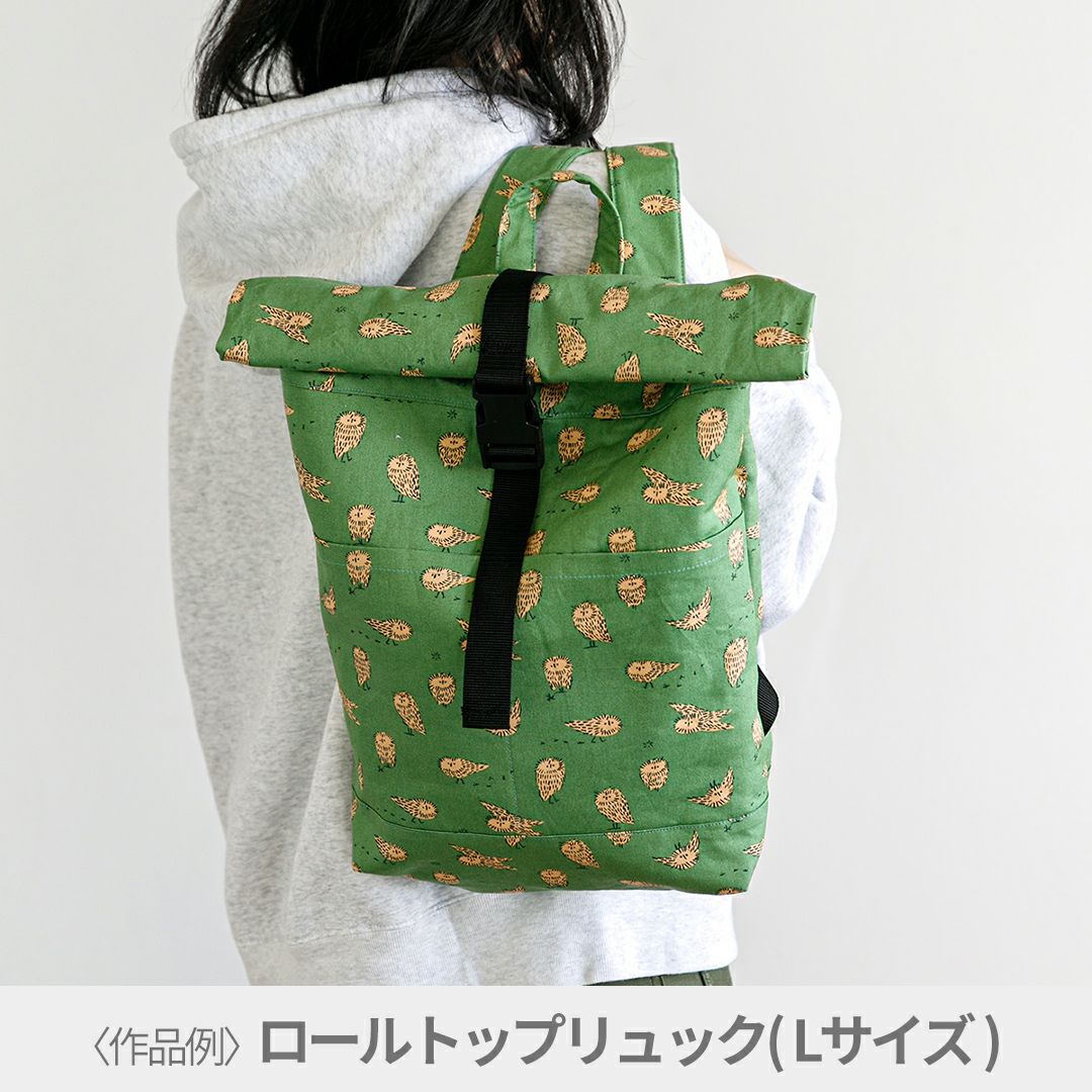kippis オックス生地 Uggla /北極フクロウ ブルー｜手作り