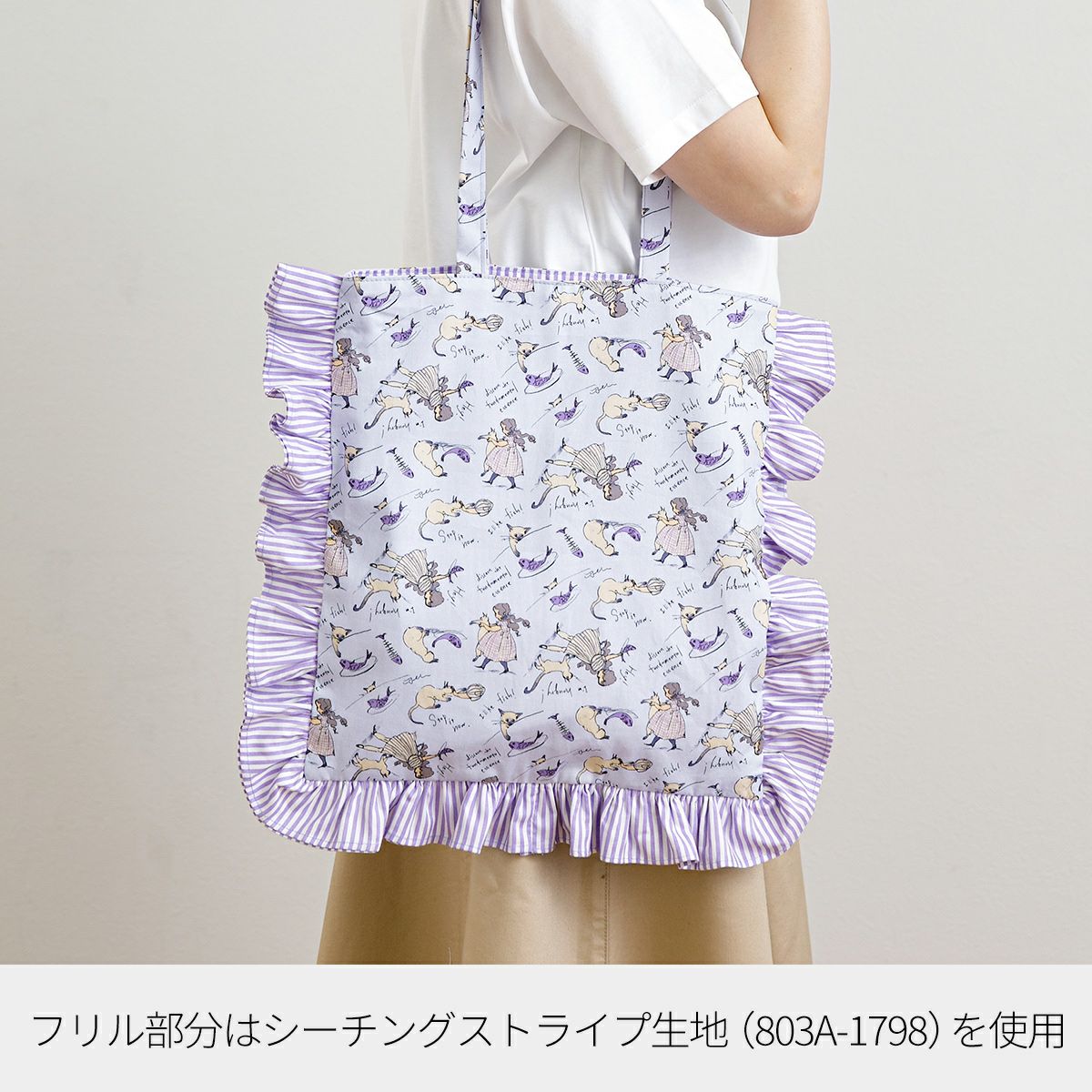 Kurahashi Rei くらはしれい オックス生地 切り売り シャム猫｜手作り