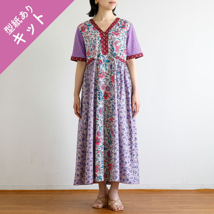 丸えりワンピース　長そで　90サイズ　ハンドメイド 型紙不要】size80.90ver. ぽわん袖ワンピースの作り方 How to make a