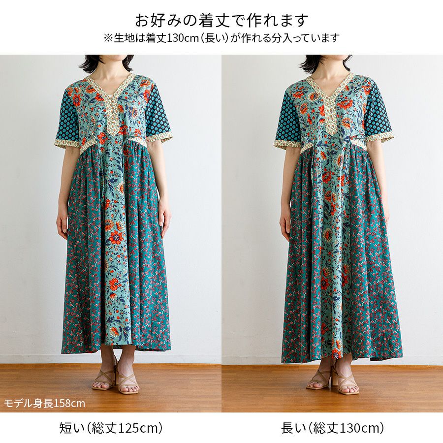 キット＞ SOULEIADO ワンピース-Rani- ブルー｜手作り・ハンドメイド