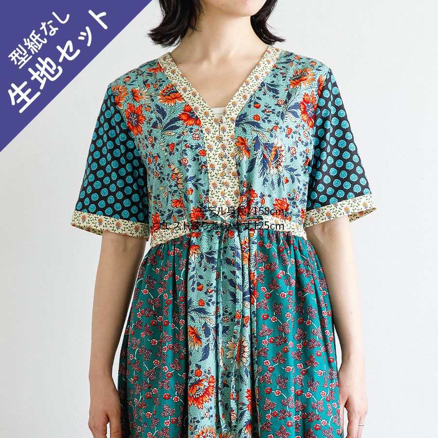 SOULEIADO×maiando×TWELVE ｜手作り・ハンドメイド・手芸を愛する