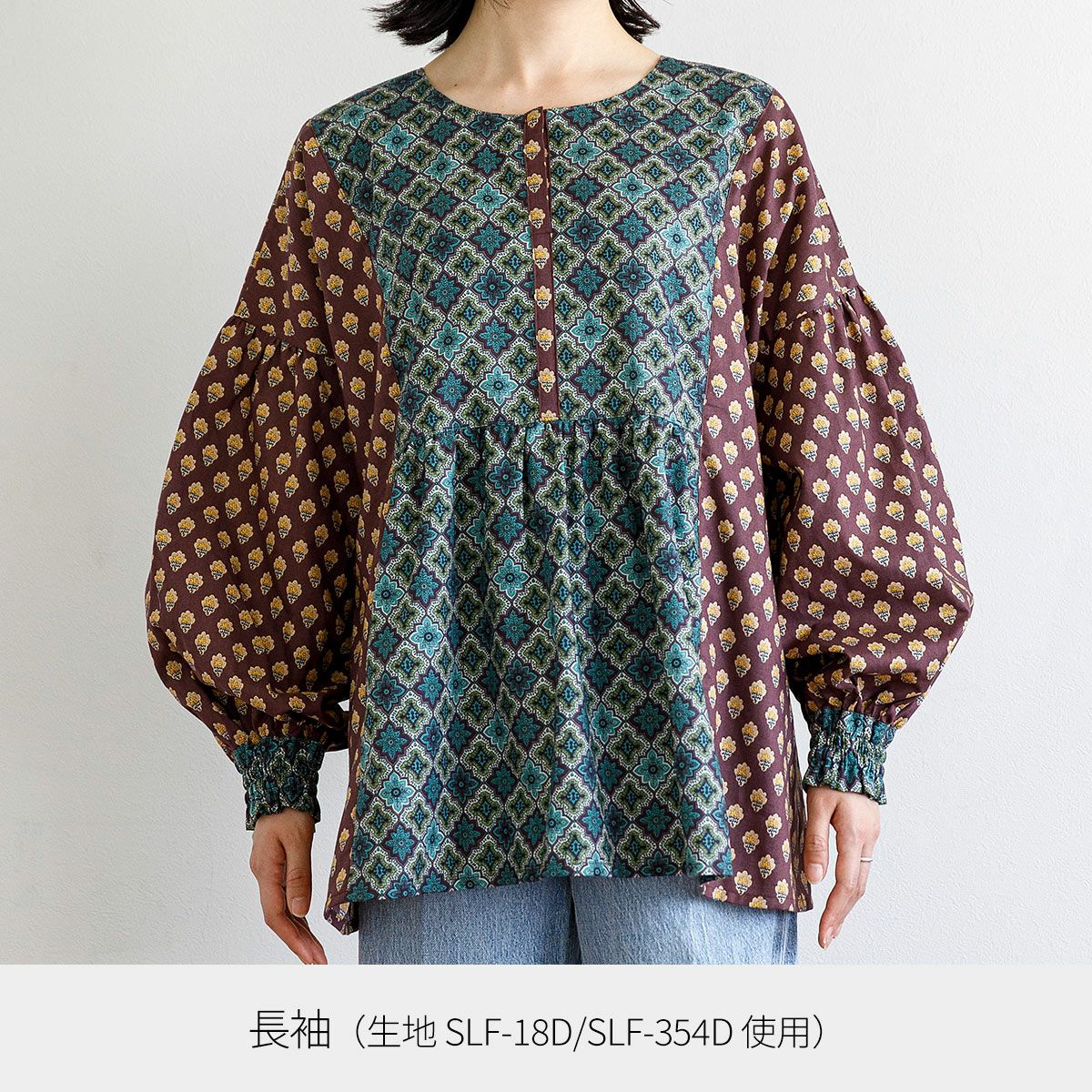 SOULEIADO シンプルレシピ3way 切り替えブラウス｜手作り